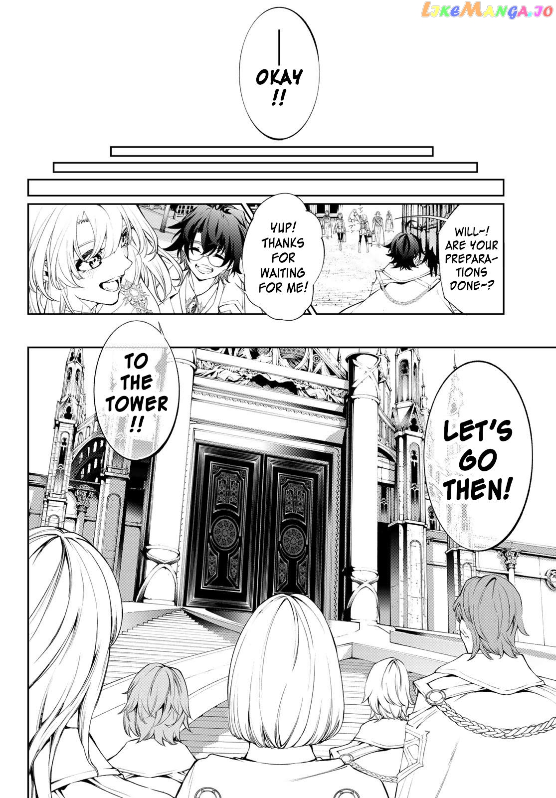 Wistoria: Wand and Sword chapter 31 - page 14