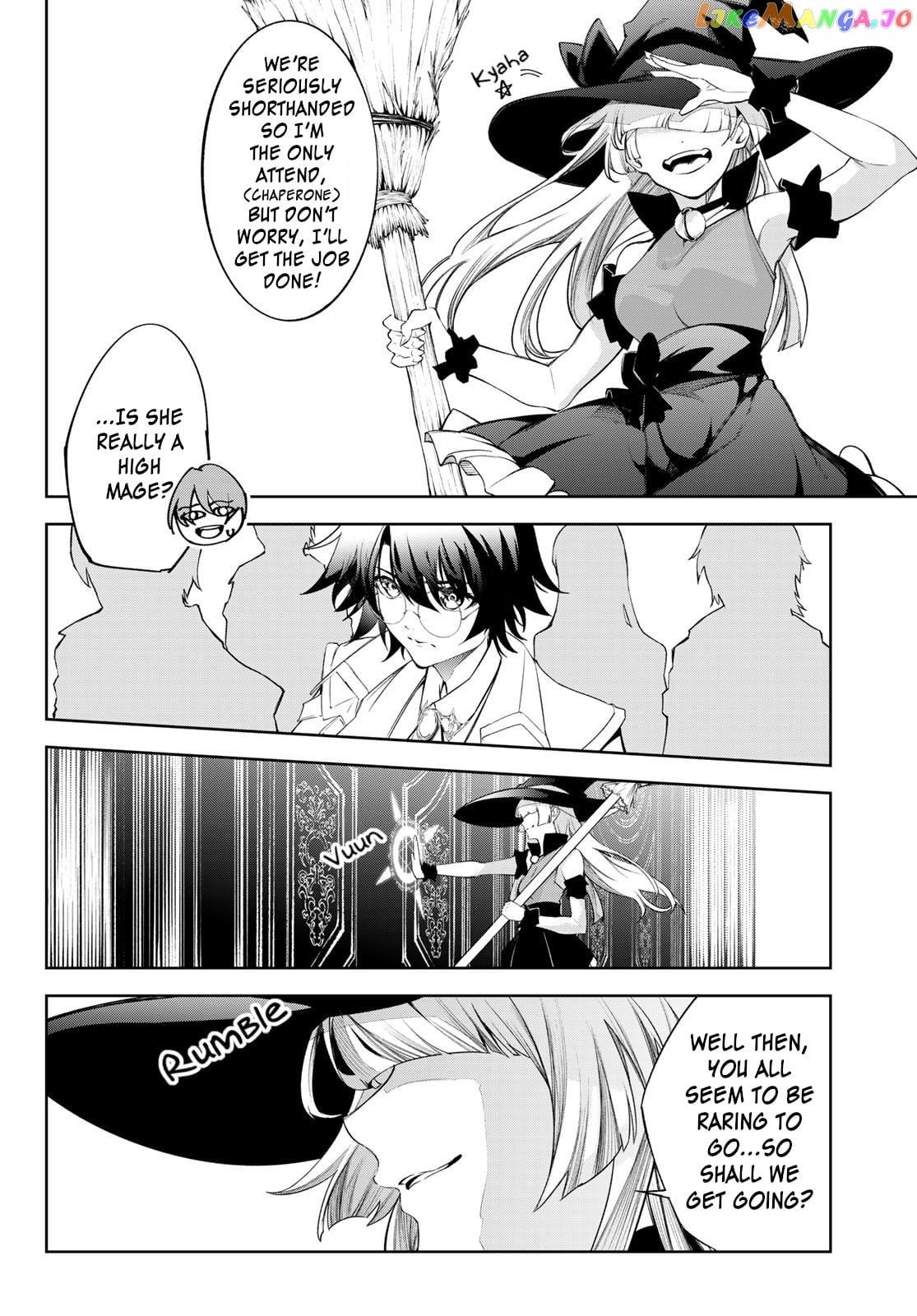 Wistoria: Wand and Sword chapter 31 - page 16