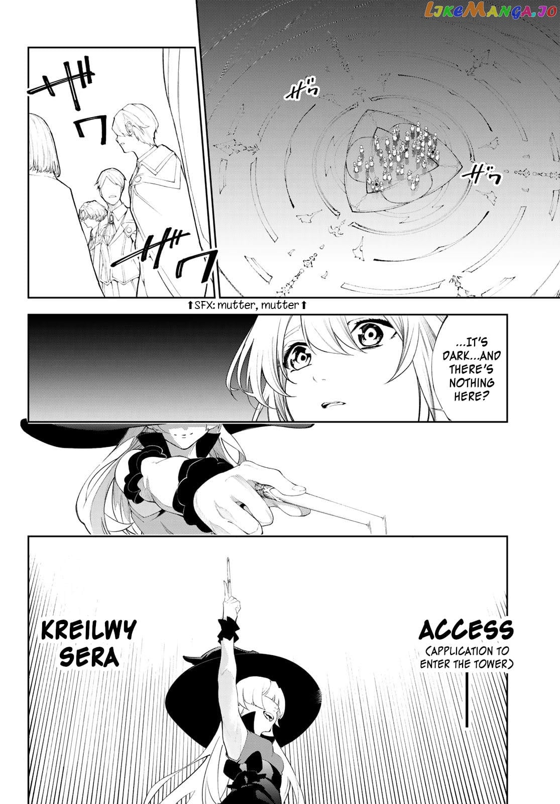 Wistoria: Wand and Sword chapter 31 - page 18