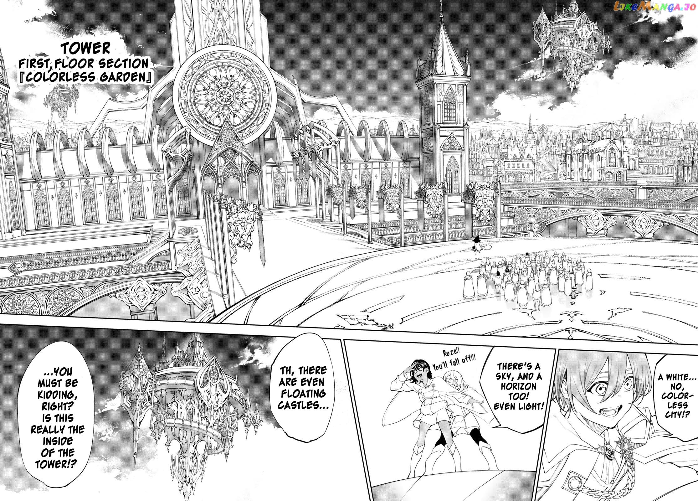 Wistoria: Wand and Sword chapter 31 - page 20