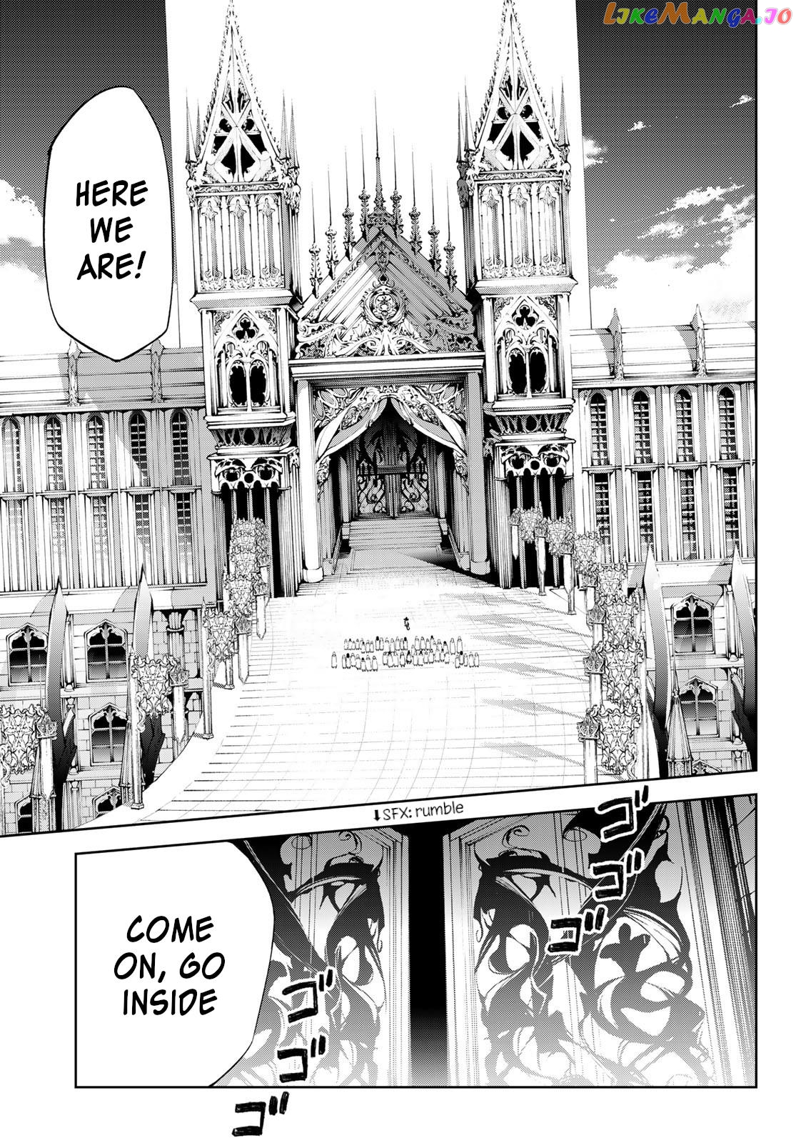 Wistoria: Wand and Sword chapter 31 - page 26