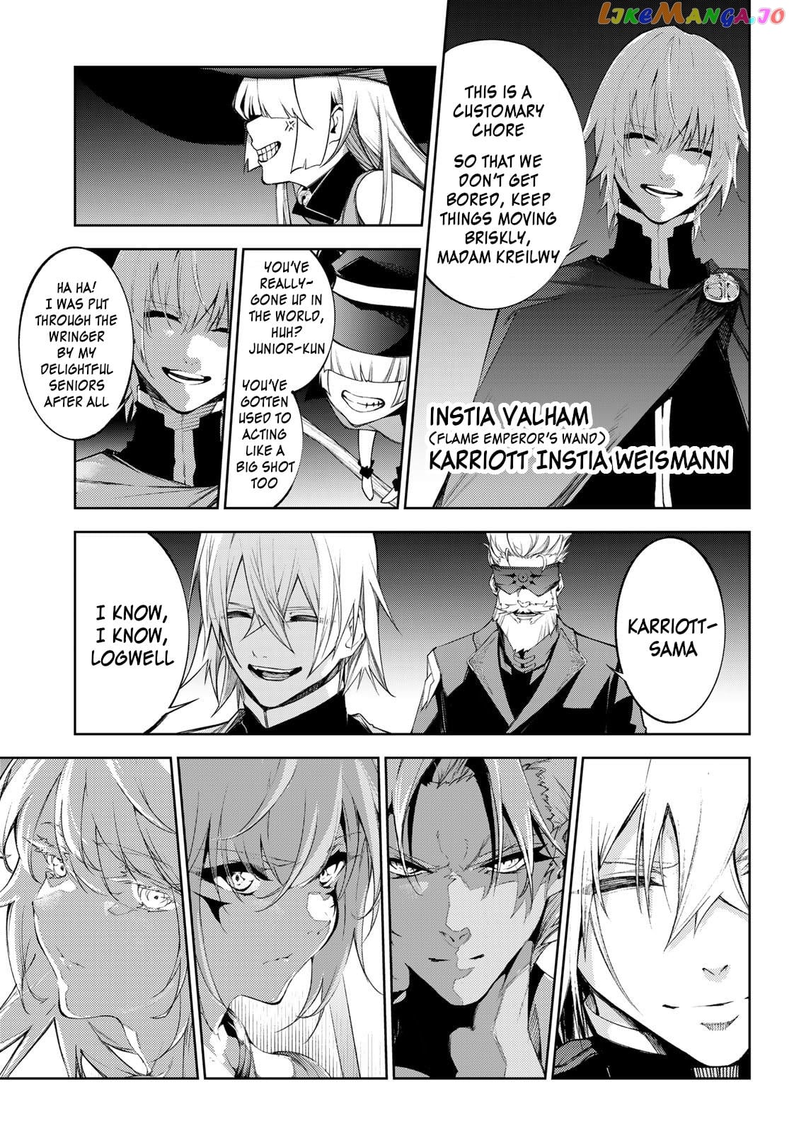 Wistoria: Wand and Sword chapter 31 - page 31