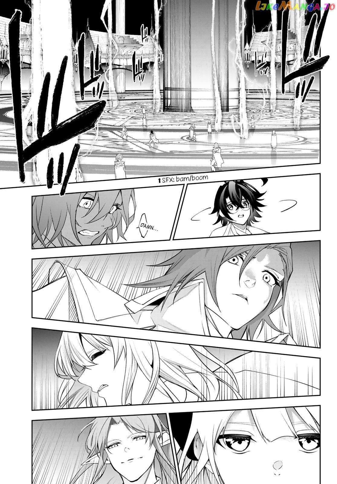 Wistoria: Wand and Sword chapter 31 - page 35