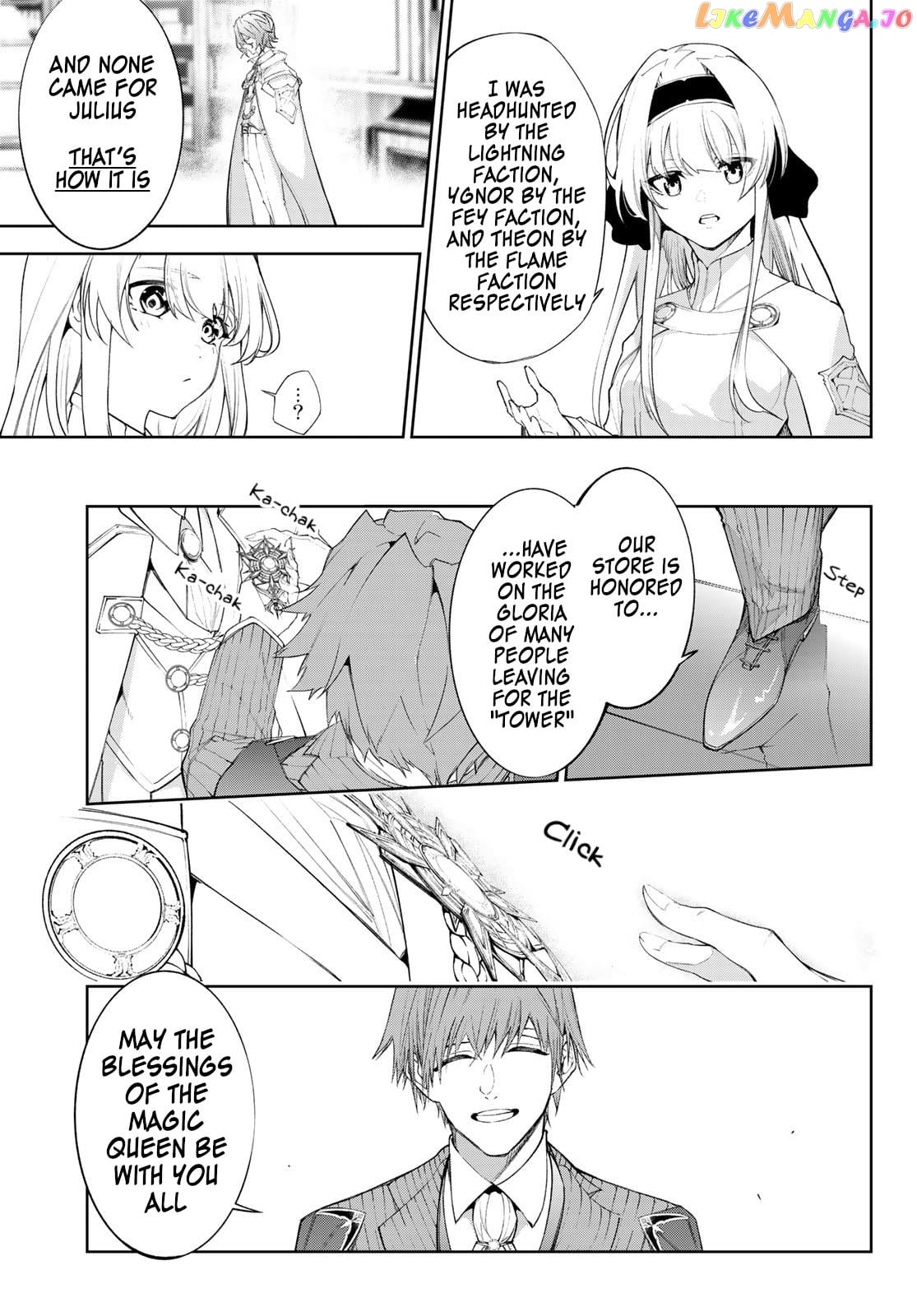 Wistoria: Wand and Sword chapter 31 - page 9