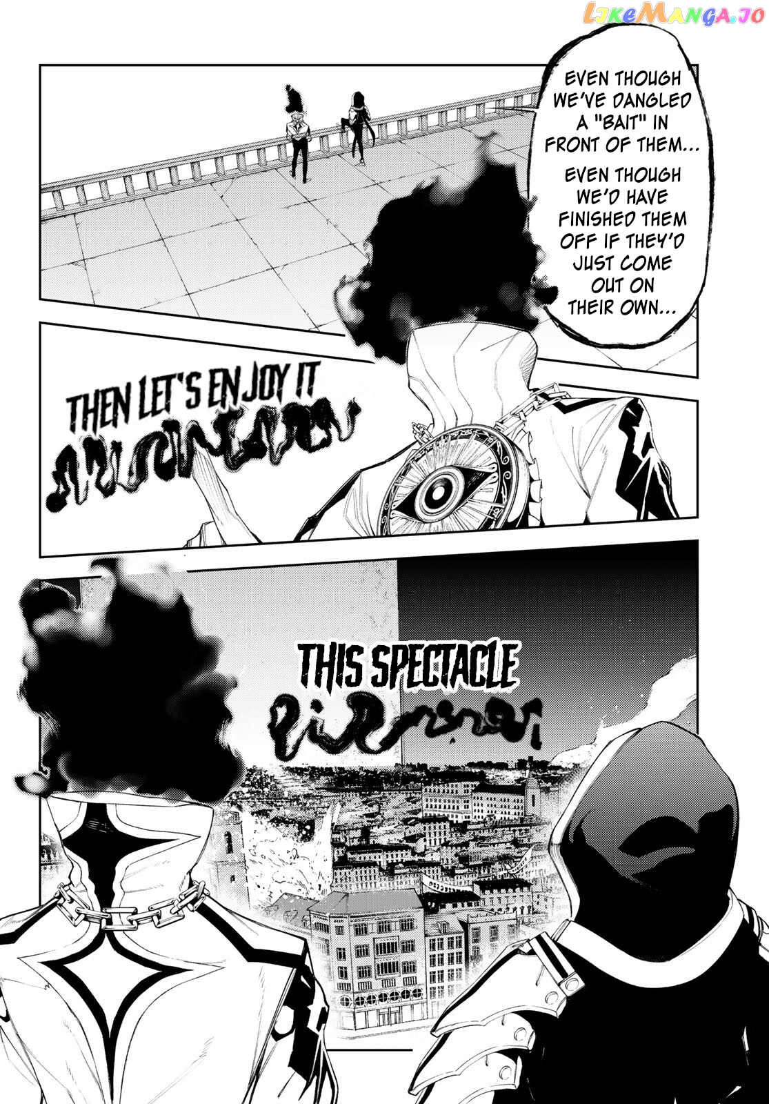 Wistoria: Wand and Sword chapter 23 - page 27
