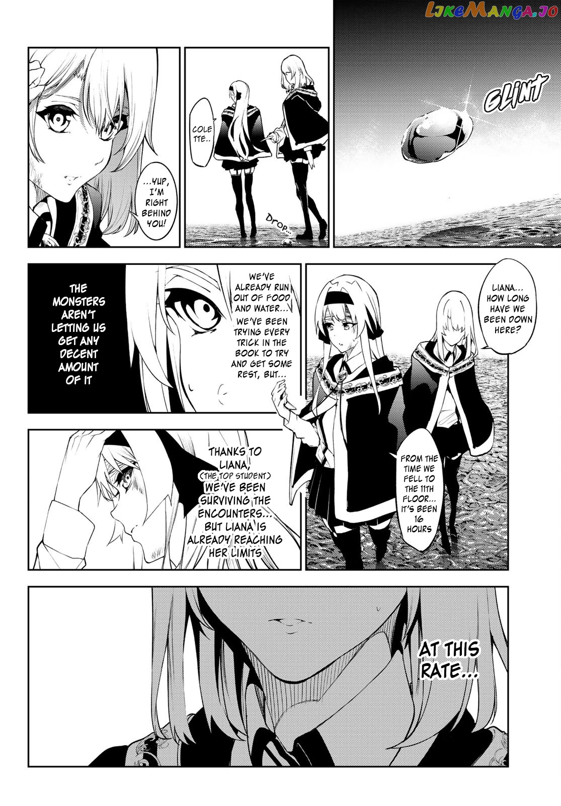 Wistoria: Wand and Sword chapter 16 - page 15