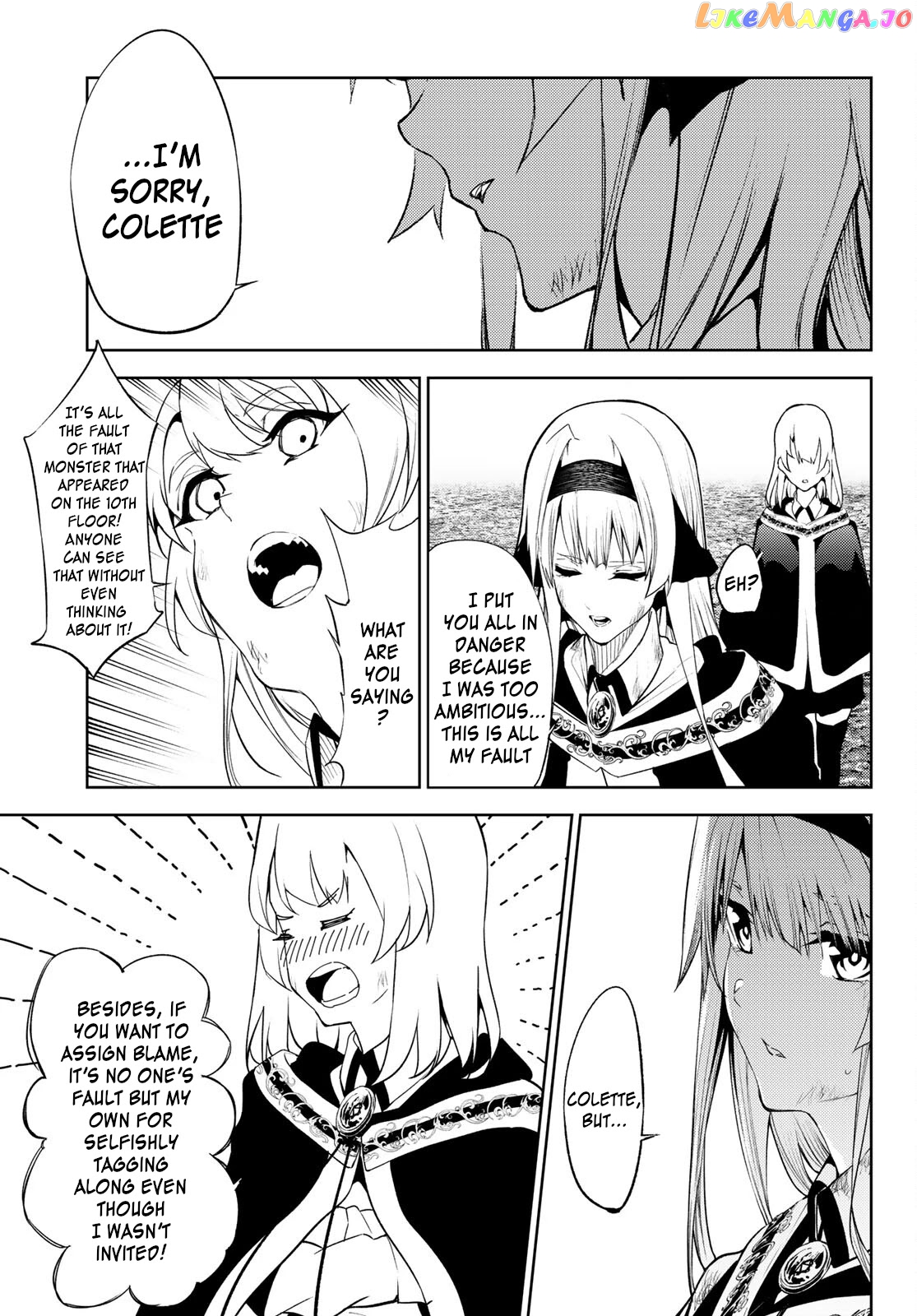 Wistoria: Wand and Sword chapter 16 - page 16