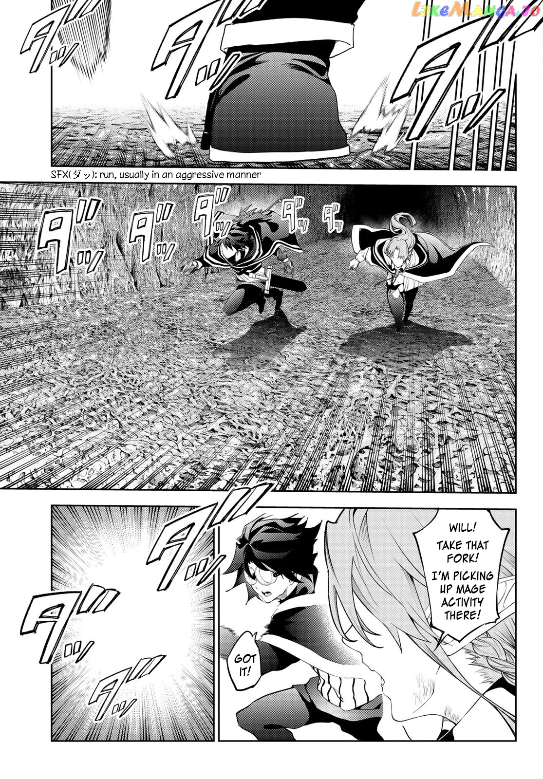 Wistoria: Wand and Sword chapter 16 - page 18