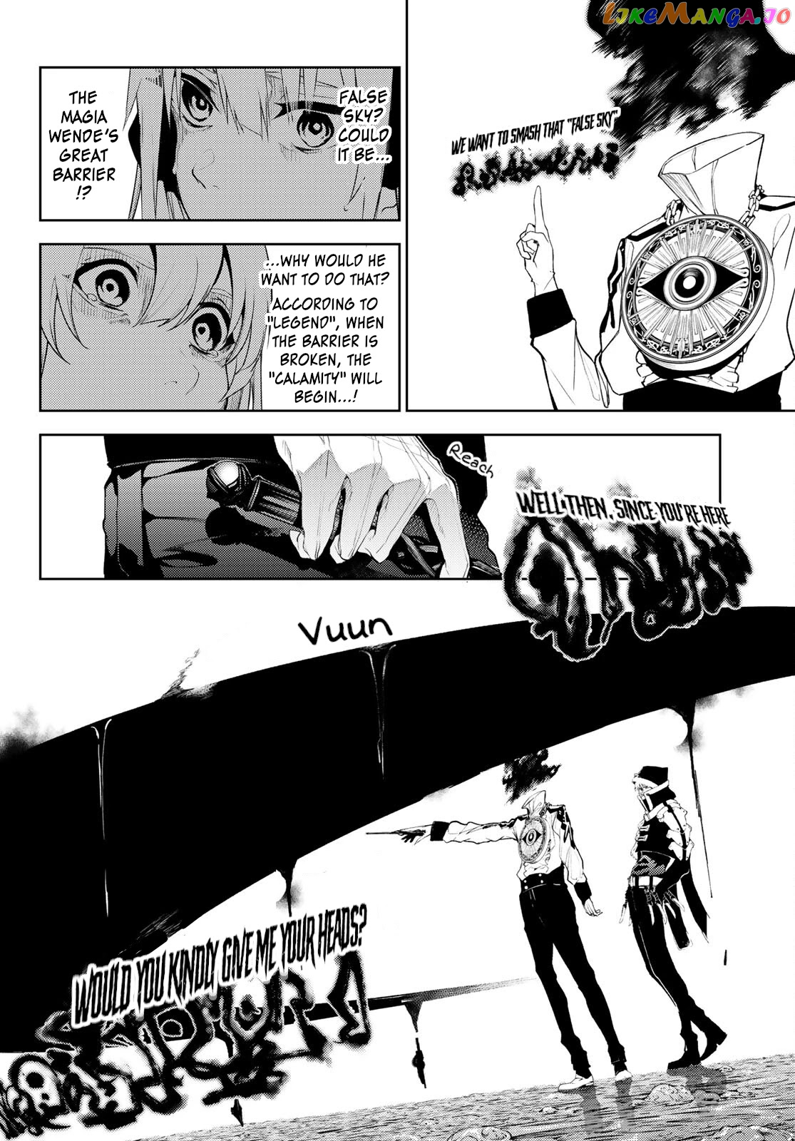Wistoria: Wand and Sword chapter 16 - page 31