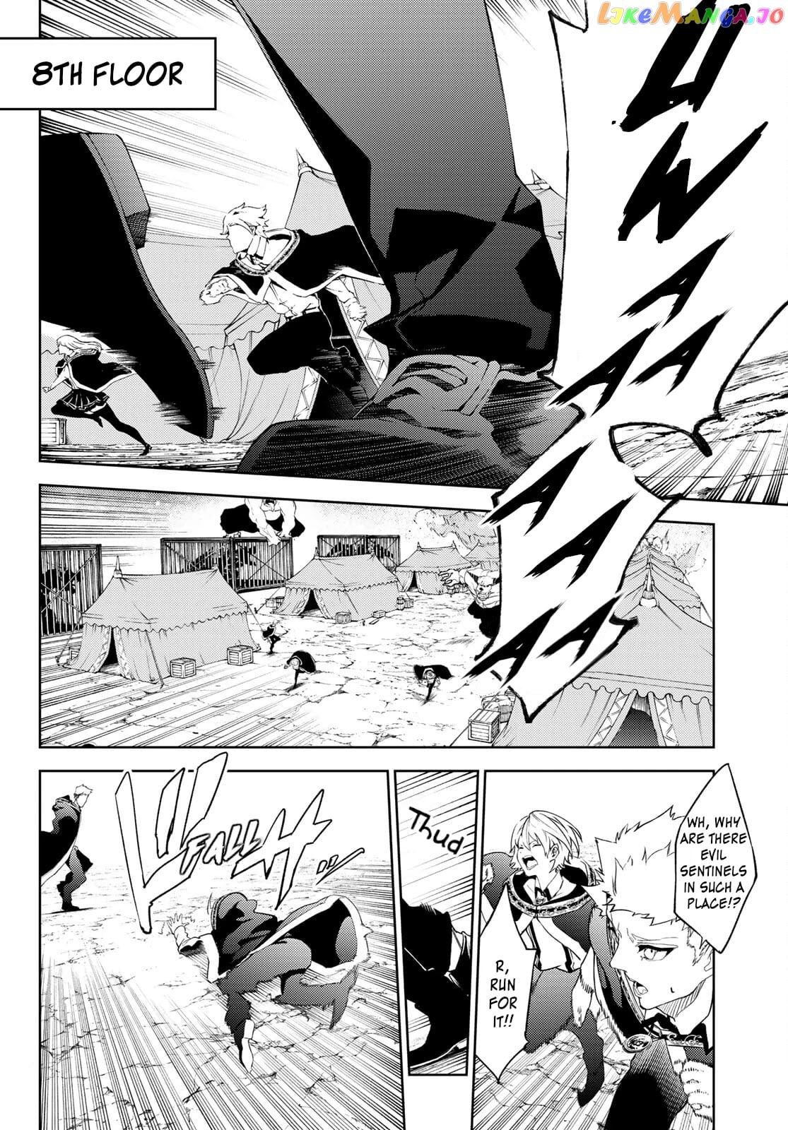 Wistoria: Wand and Sword chapter 16 - page 8