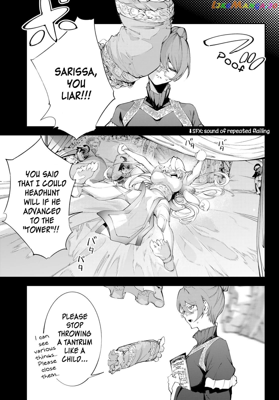 Wistoria: Wand and Sword chapter 32 - page 1