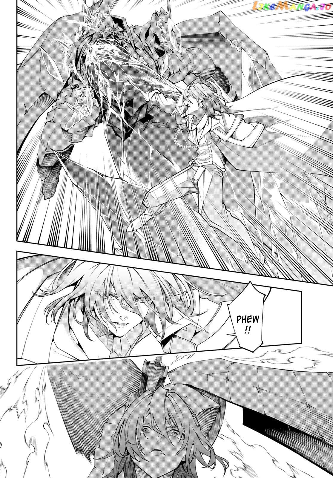 Wistoria: Wand and Sword chapter 32 - page 19