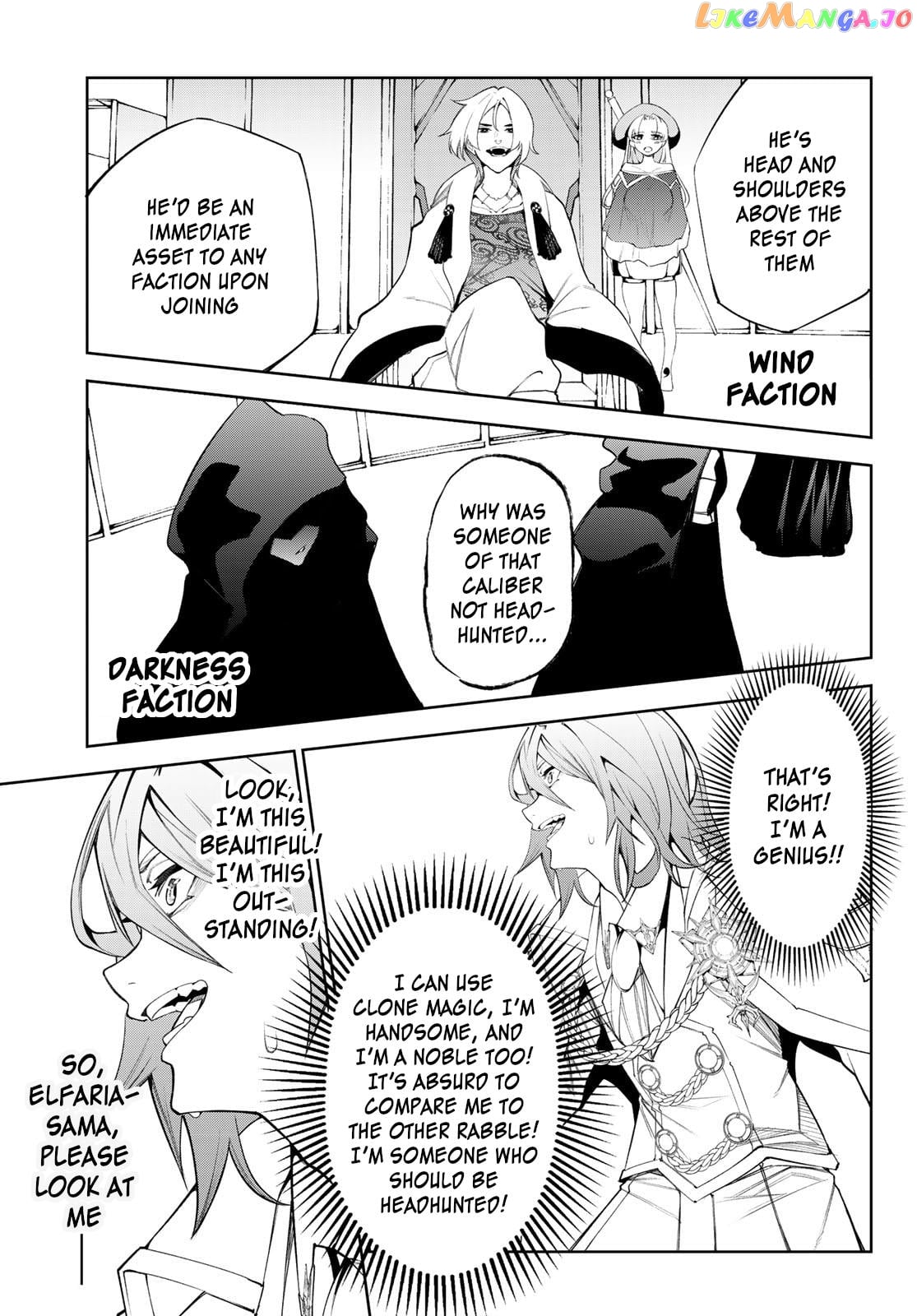 Wistoria: Wand and Sword chapter 32 - page 22