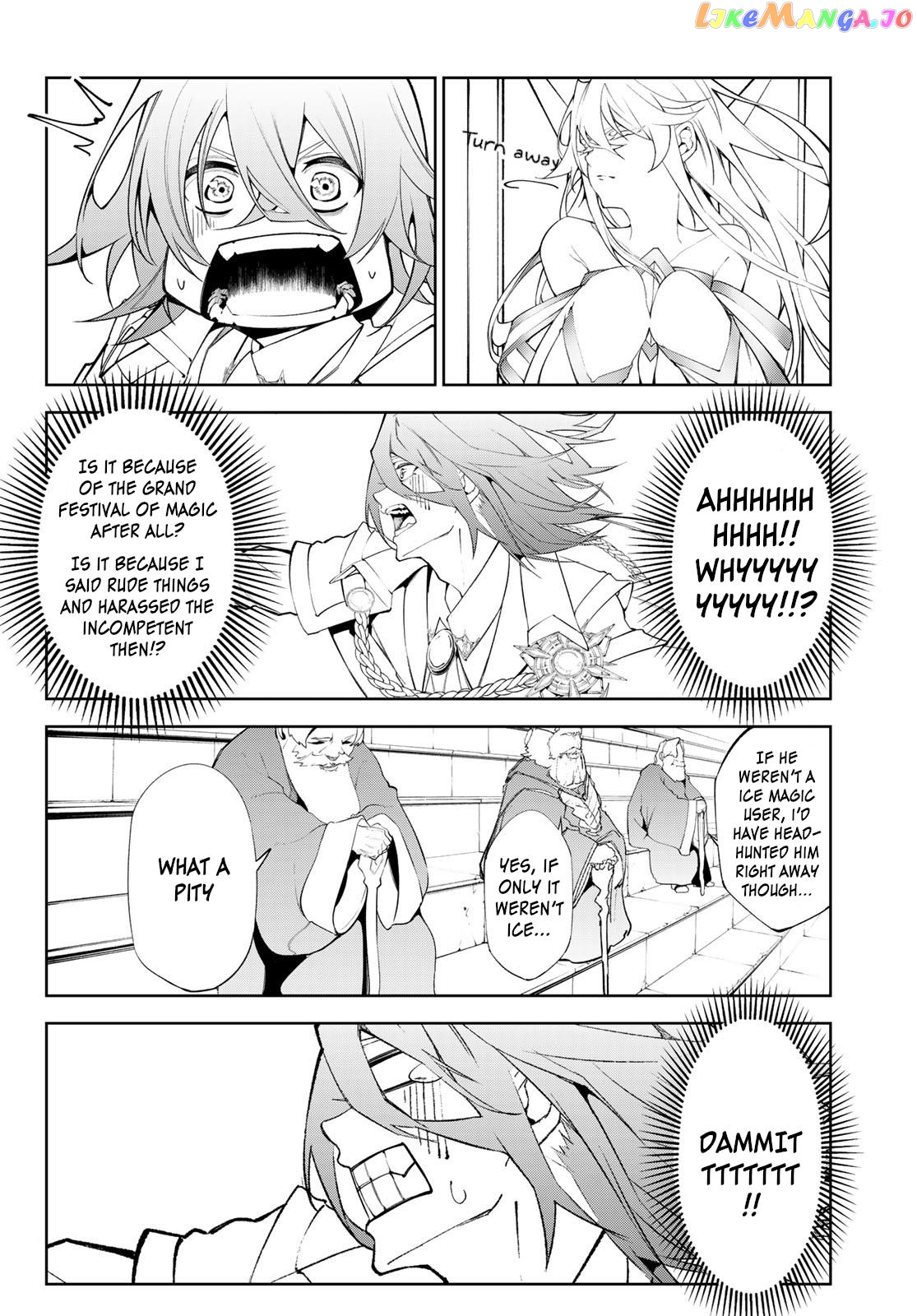 Wistoria: Wand and Sword chapter 32 - page 23