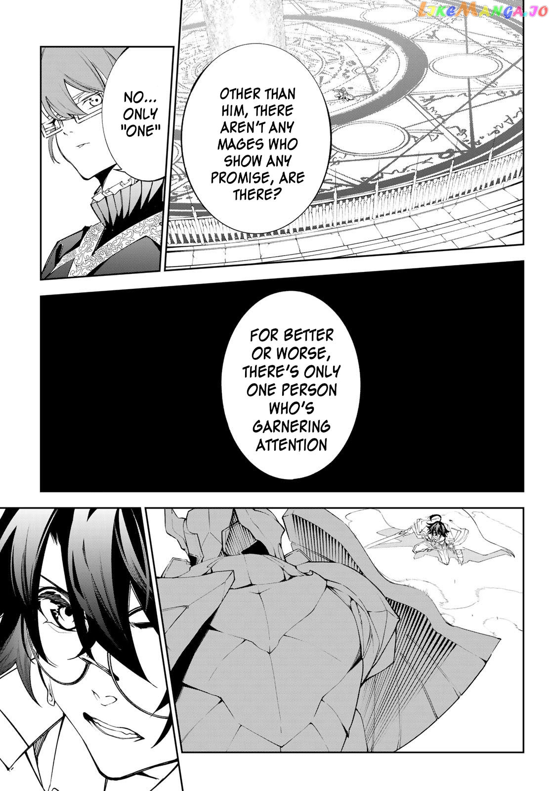 Wistoria: Wand and Sword chapter 32 - page 24