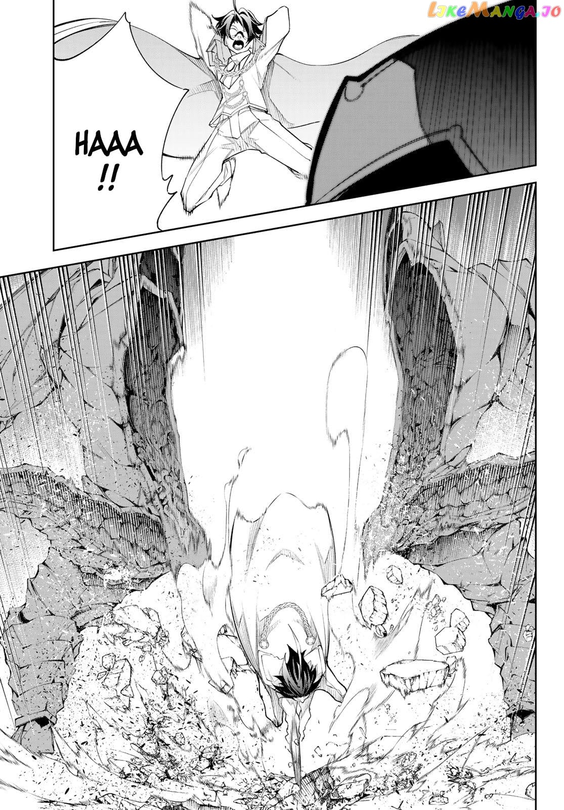 Wistoria: Wand and Sword chapter 32 - page 28