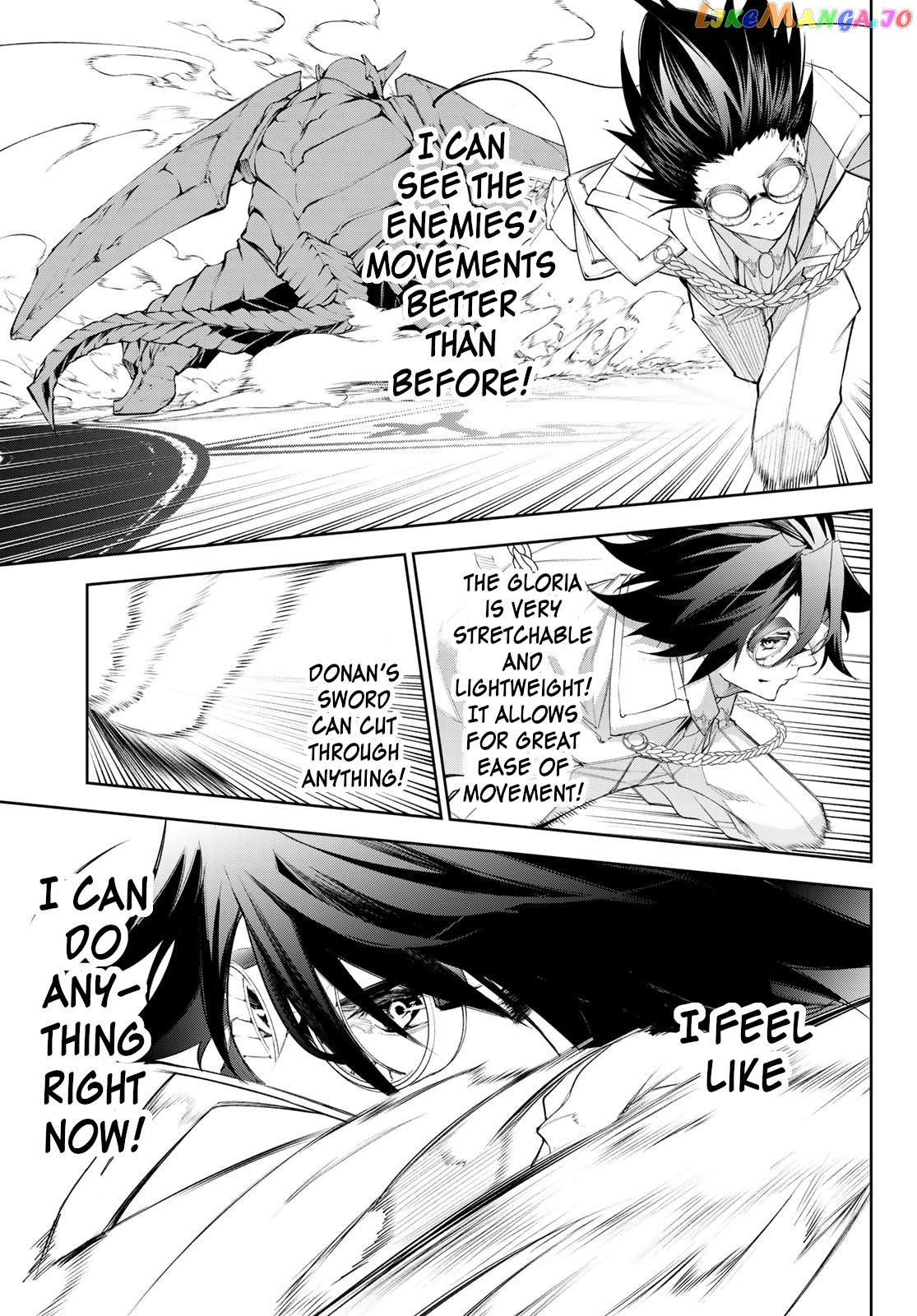 Wistoria: Wand and Sword chapter 32 - page 30