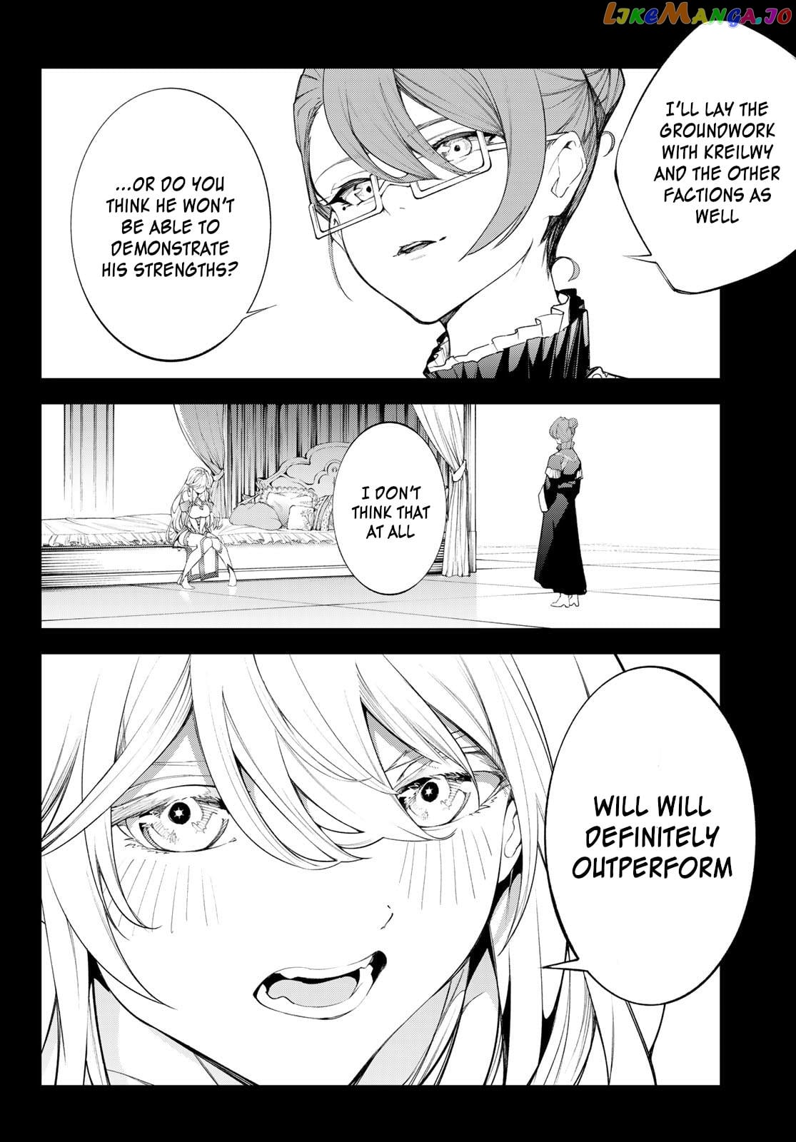Wistoria: Wand and Sword chapter 32 - page 4