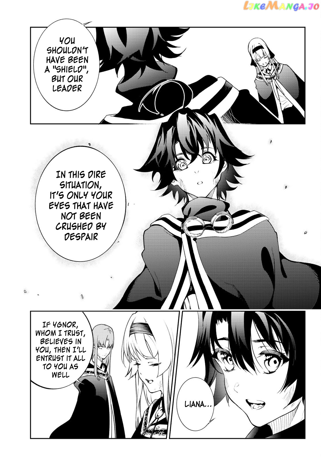 Wistoria: Wand and Sword chapter 17 - page 18