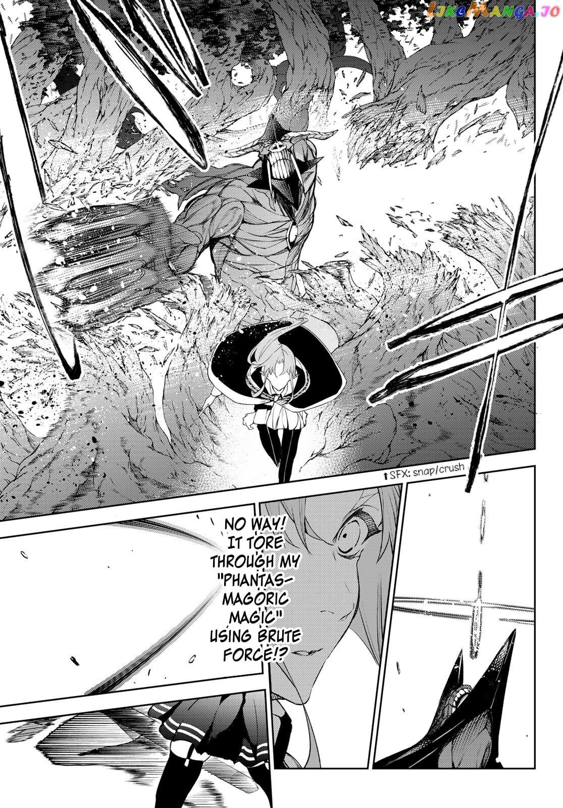 Wistoria: Wand and Sword chapter 17 - page 8