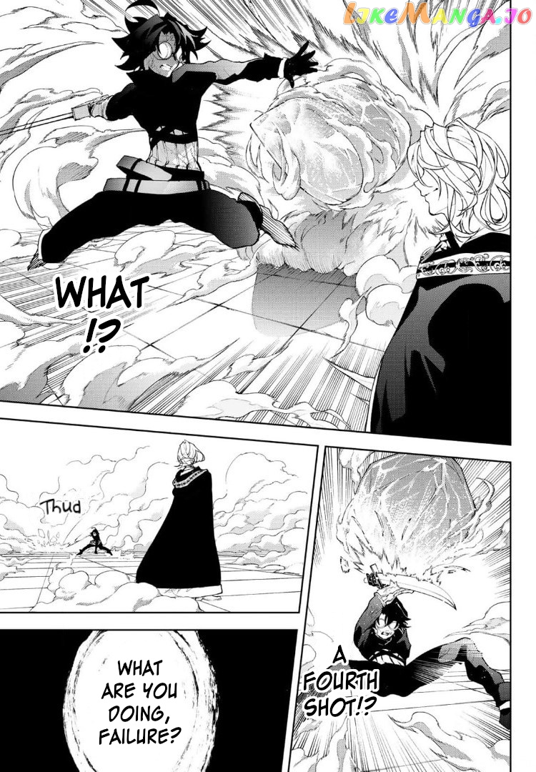 Wistoria: Wand and Sword chapter 9 - page 12