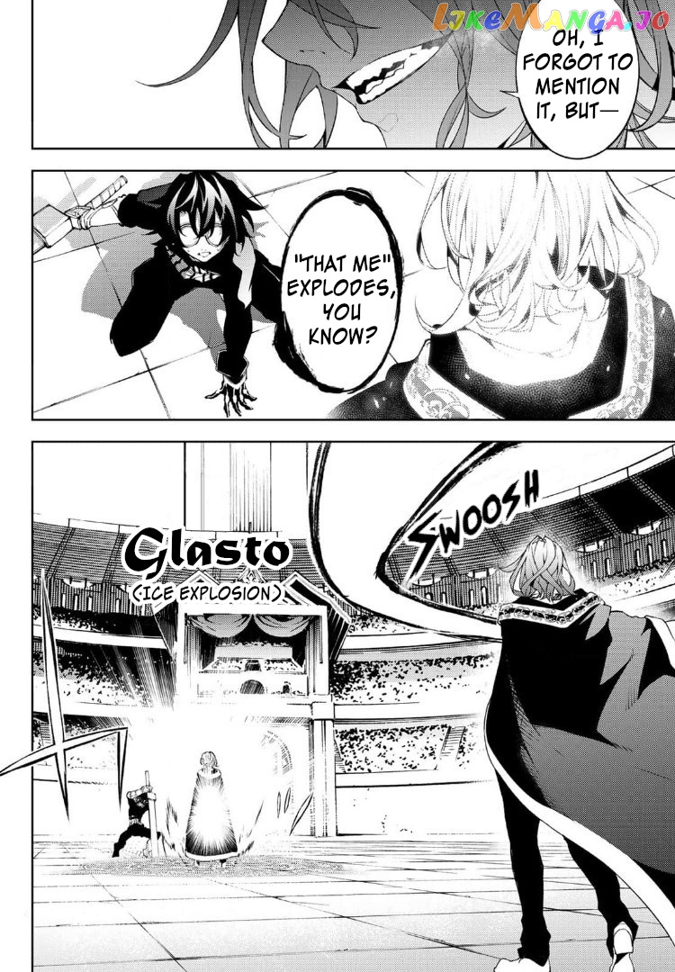 Wistoria: Wand and Sword chapter 9 - page 15