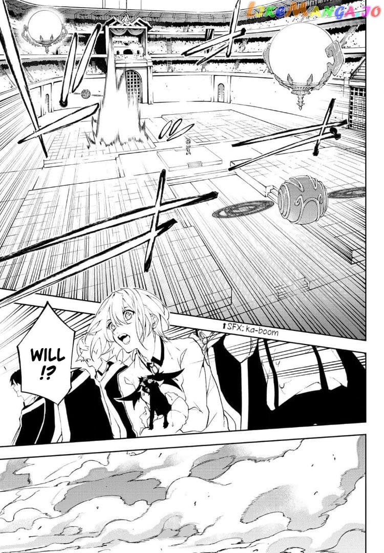 Wistoria: Wand and Sword chapter 9 - page 16