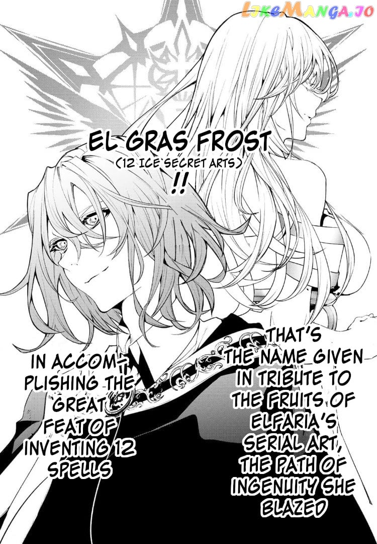 Wistoria: Wand and Sword chapter 9 - page 19