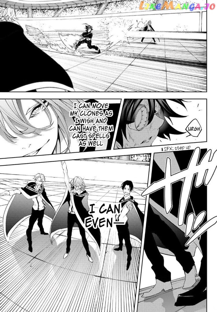 Wistoria: Wand and Sword chapter 9 - page 24
