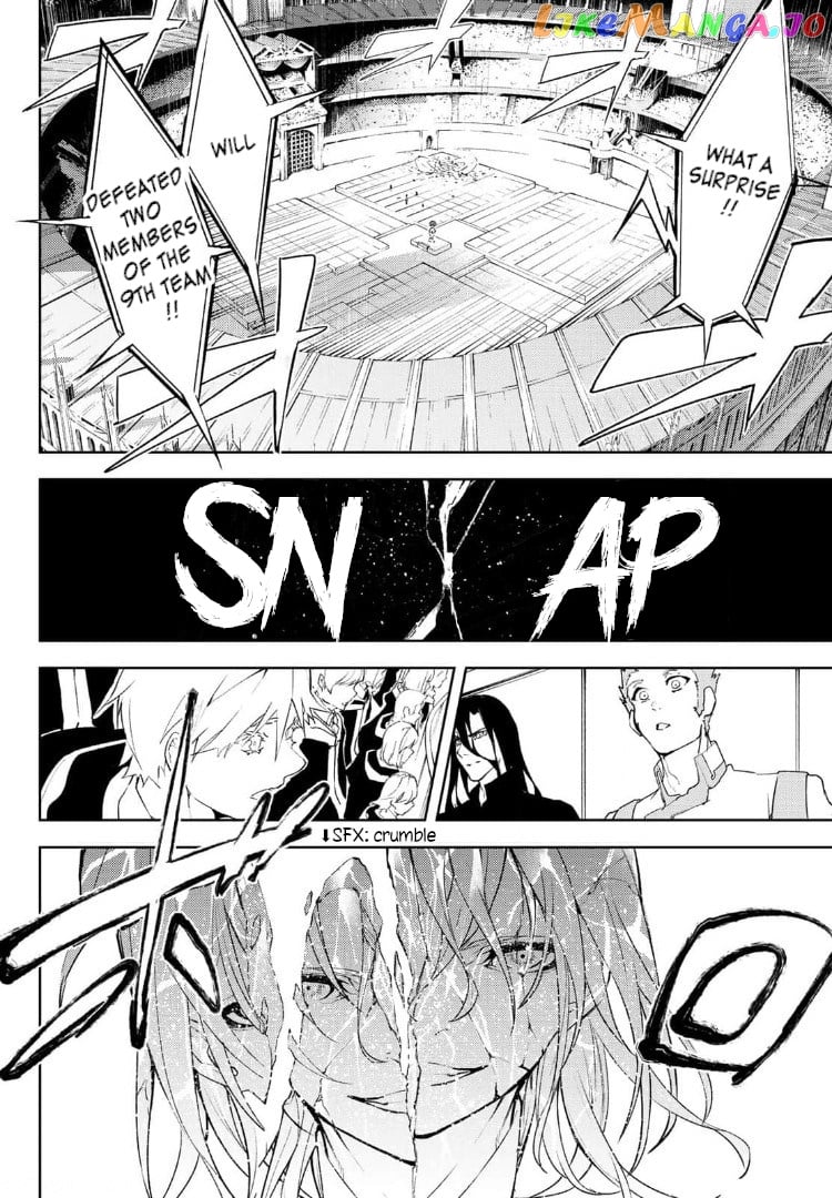 Wistoria: Wand and Sword chapter 9 - page 40