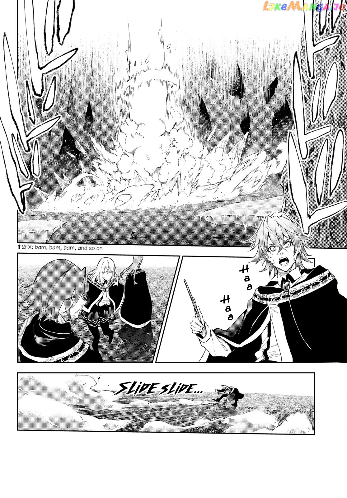 Wistoria: Wand and Sword chapter 18 - page 13