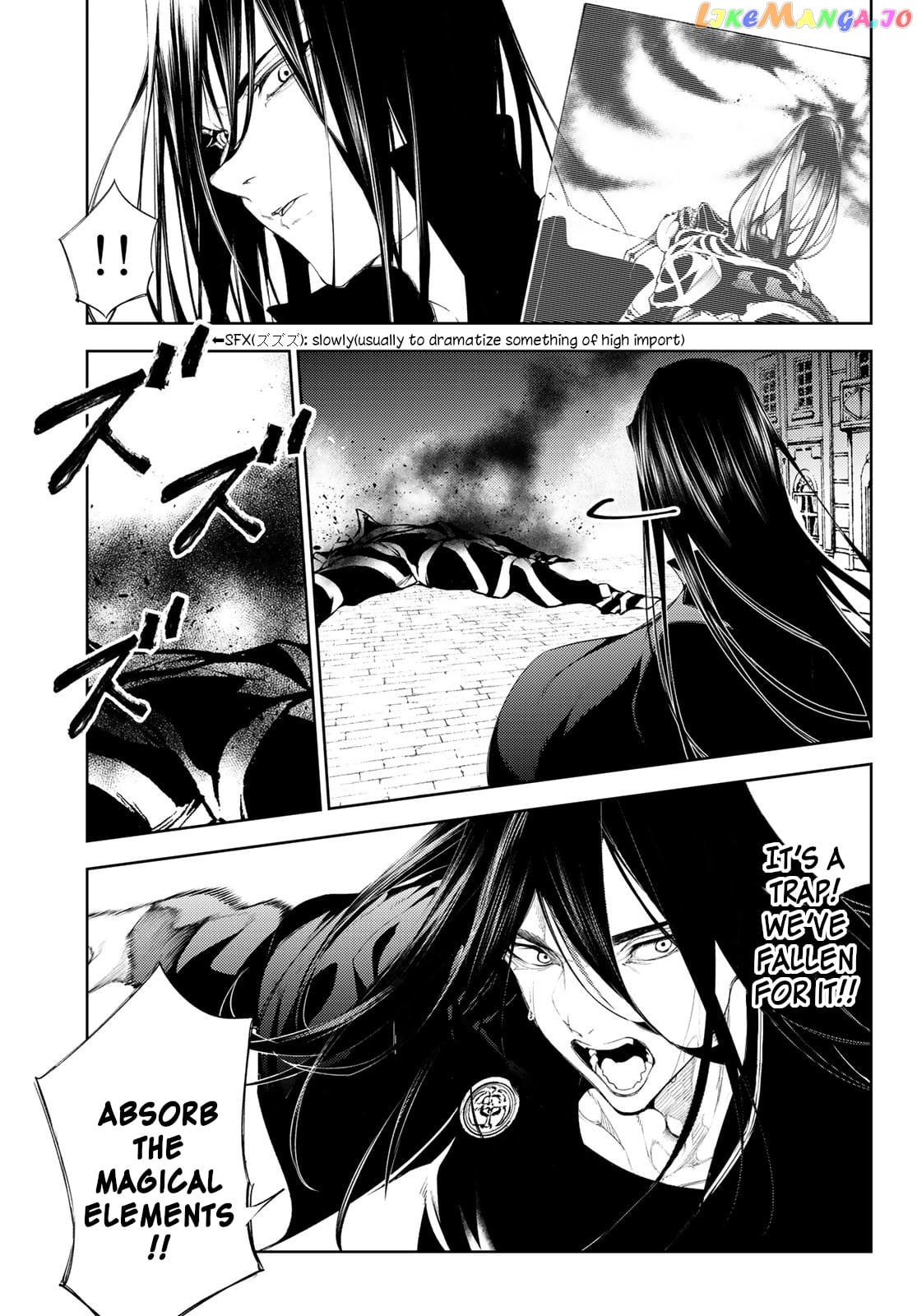 Wistoria: Wand and Sword chapter 25 - page 22