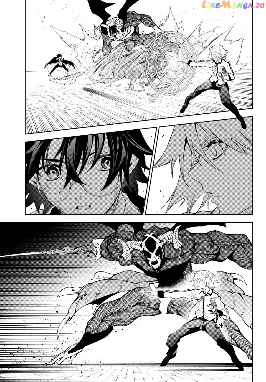 Wistoria: Wand and Sword chapter 25 - page 34