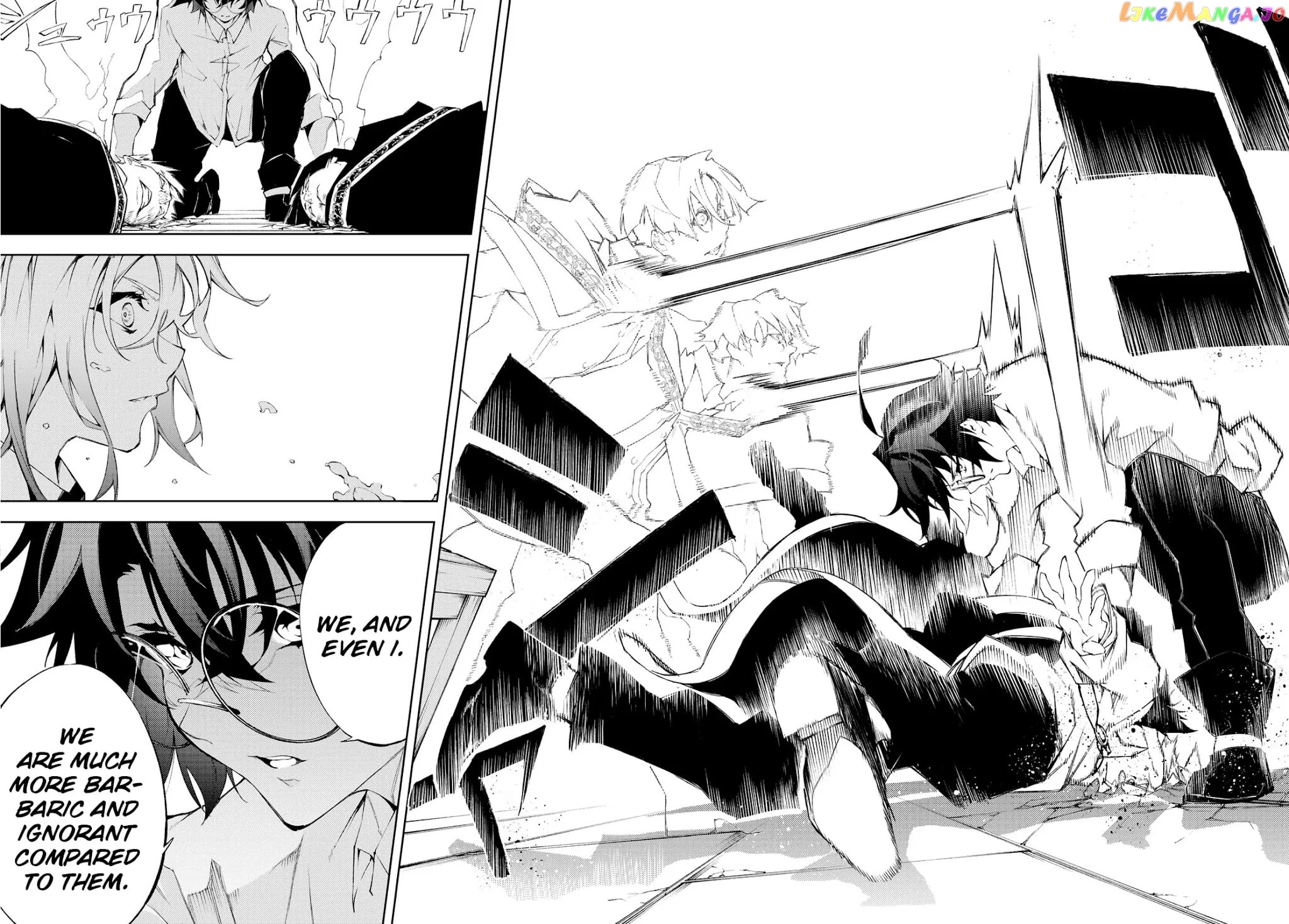 Wistoria: Wand and Sword chapter 5 - page 32