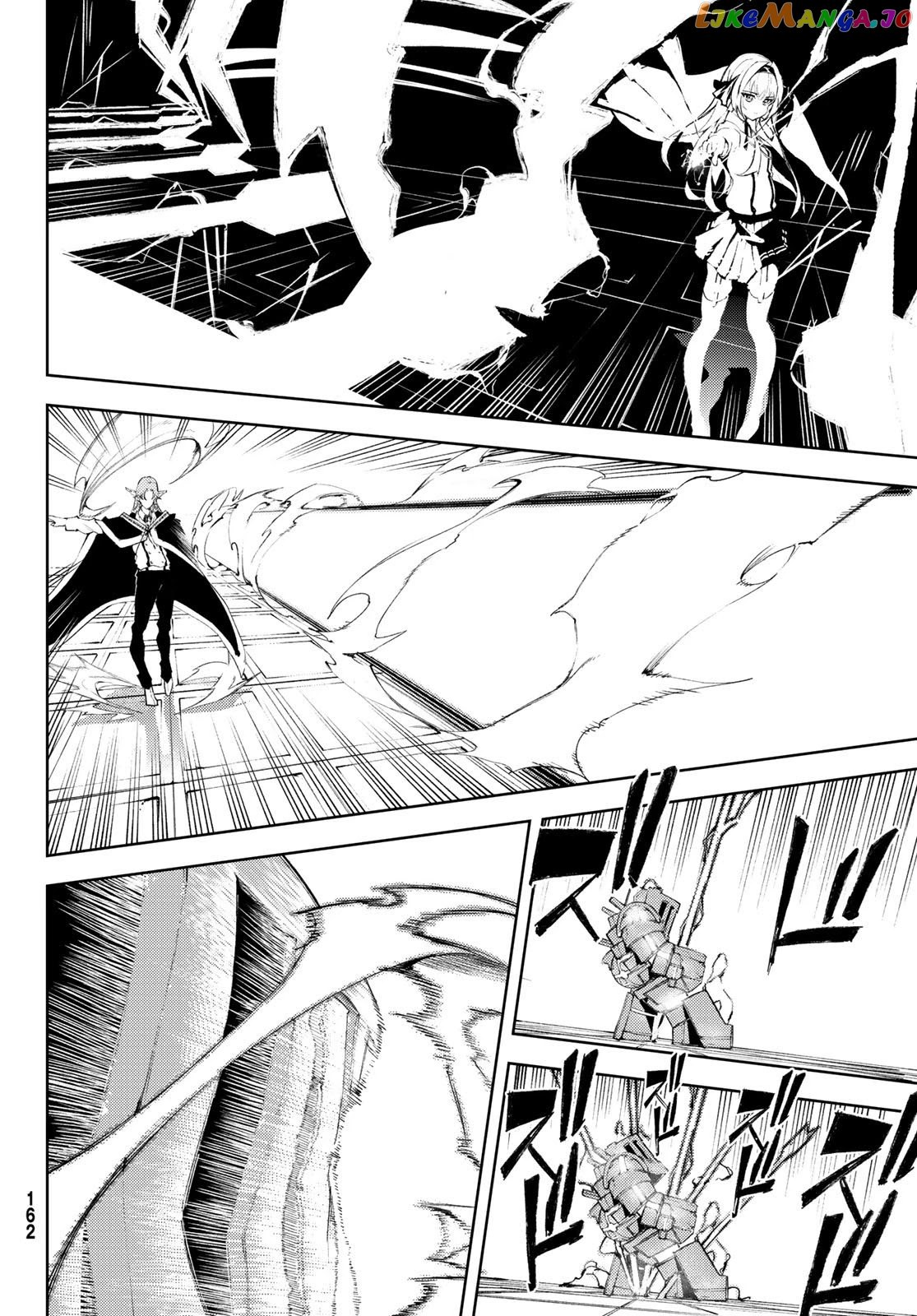 Wistoria: Wand and Sword chapter 5 - page 6