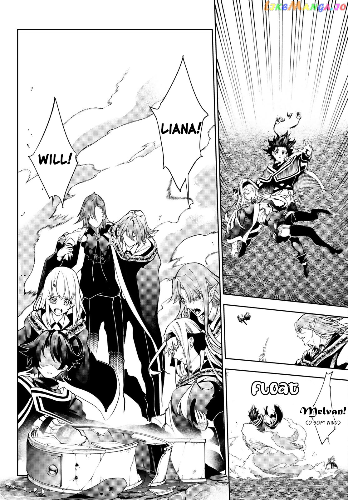 Wistoria: Wand and Sword chapter 19 - page 2