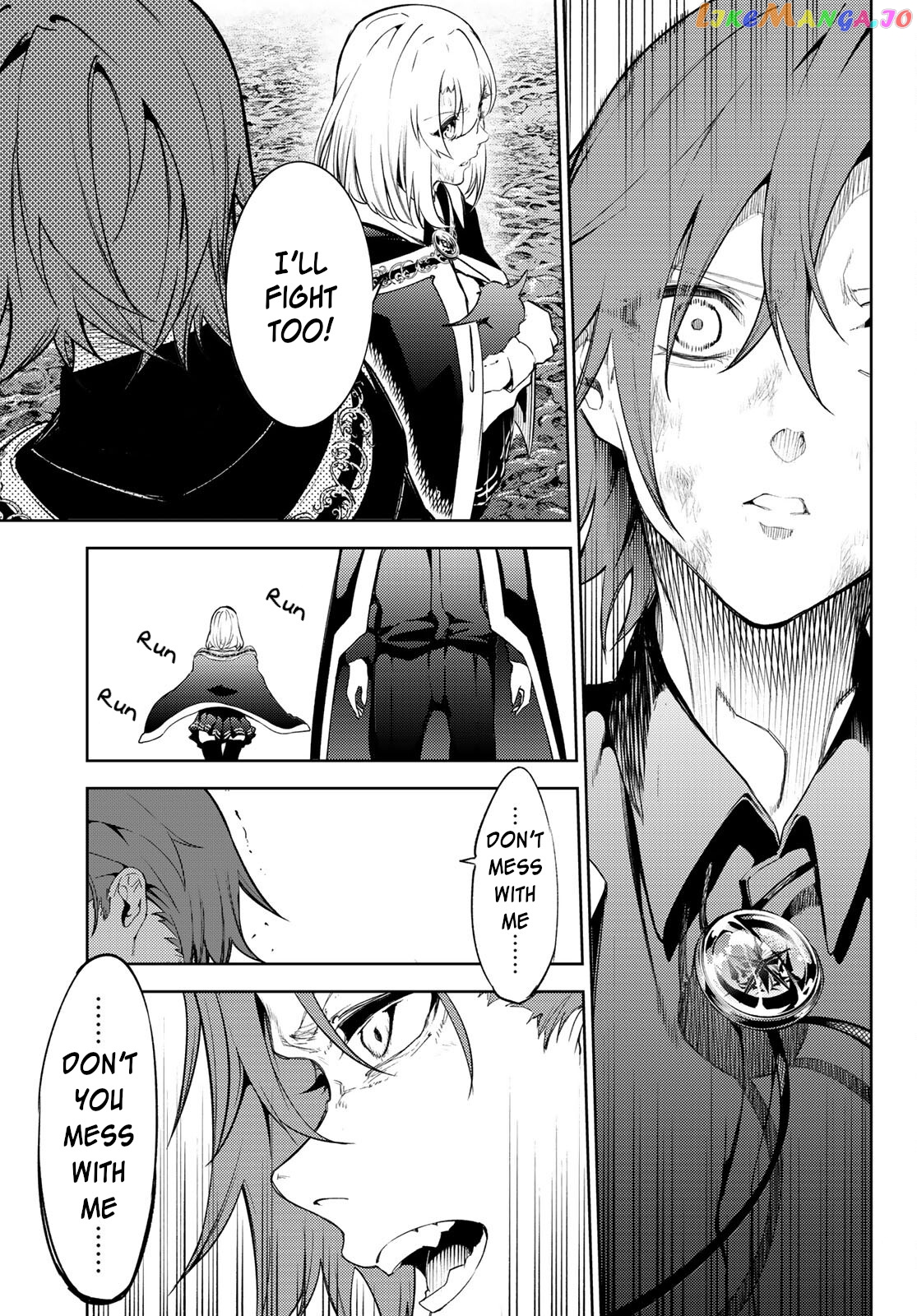 Wistoria: Wand and Sword chapter 19 - page 23