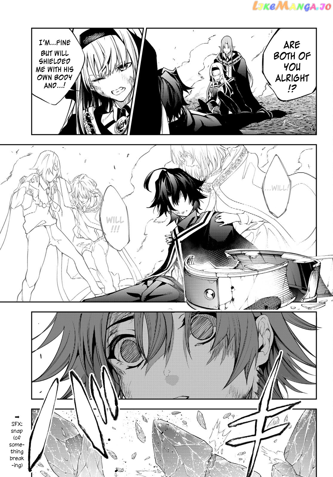 Wistoria: Wand and Sword chapter 19 - page 3