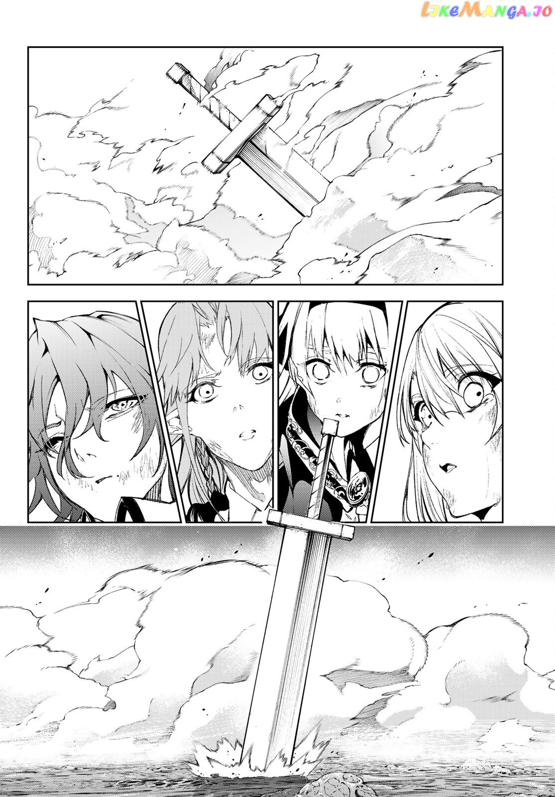 Wistoria: Wand and Sword chapter 19 - page 31