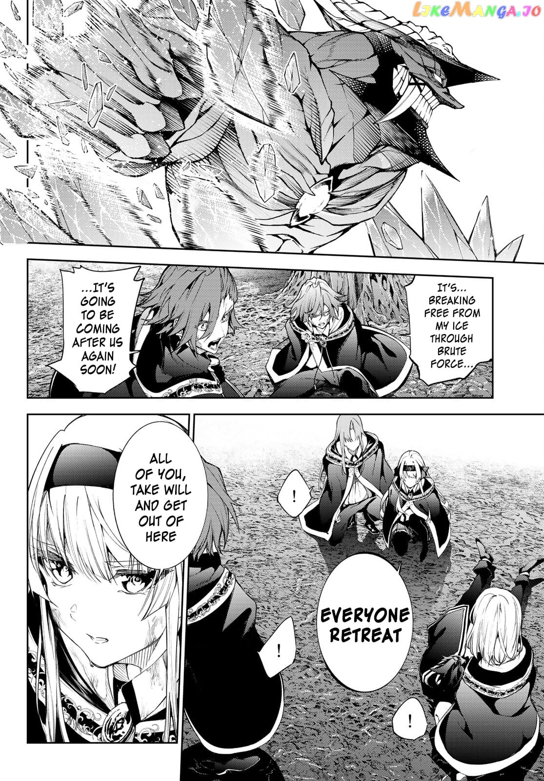 Wistoria: Wand and Sword chapter 19 - page 4
