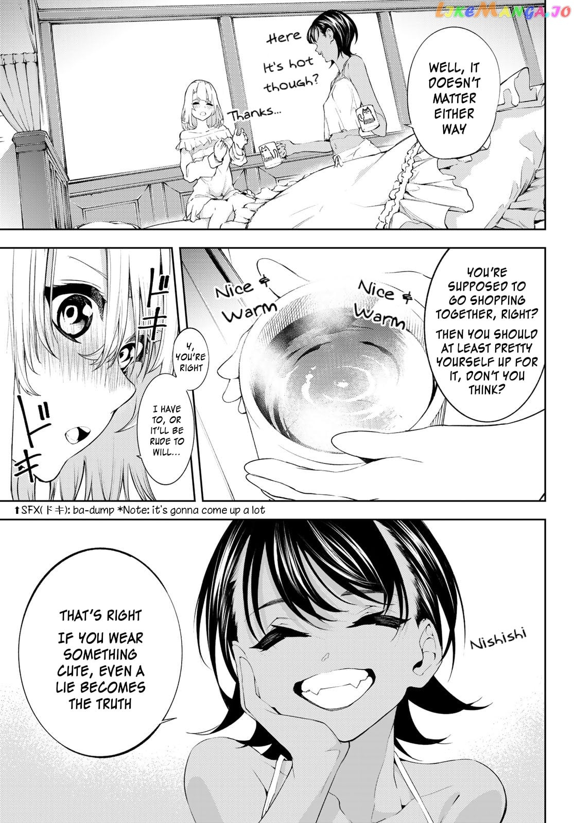 Wistoria: Wand and Sword chapter 11 - page 16