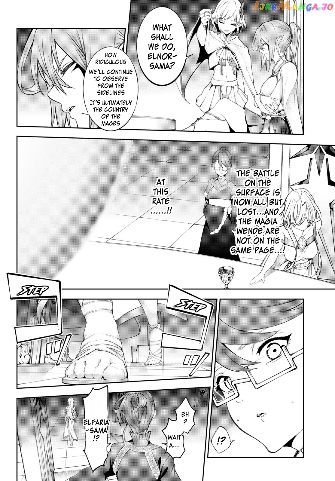 Wistoria: Wand and Sword chapter 26 - page 11