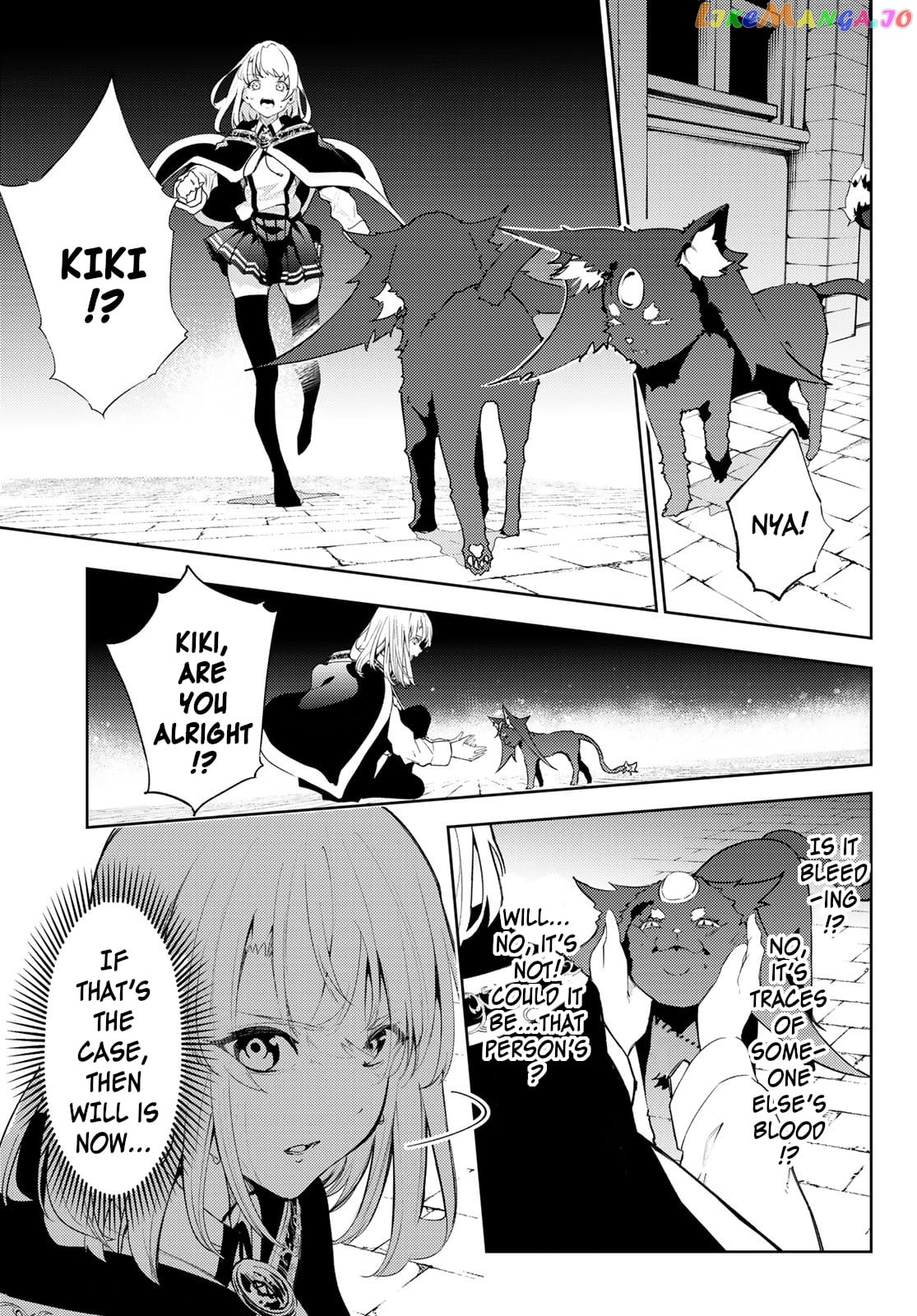 Wistoria: Wand and Sword chapter 26 - page 22