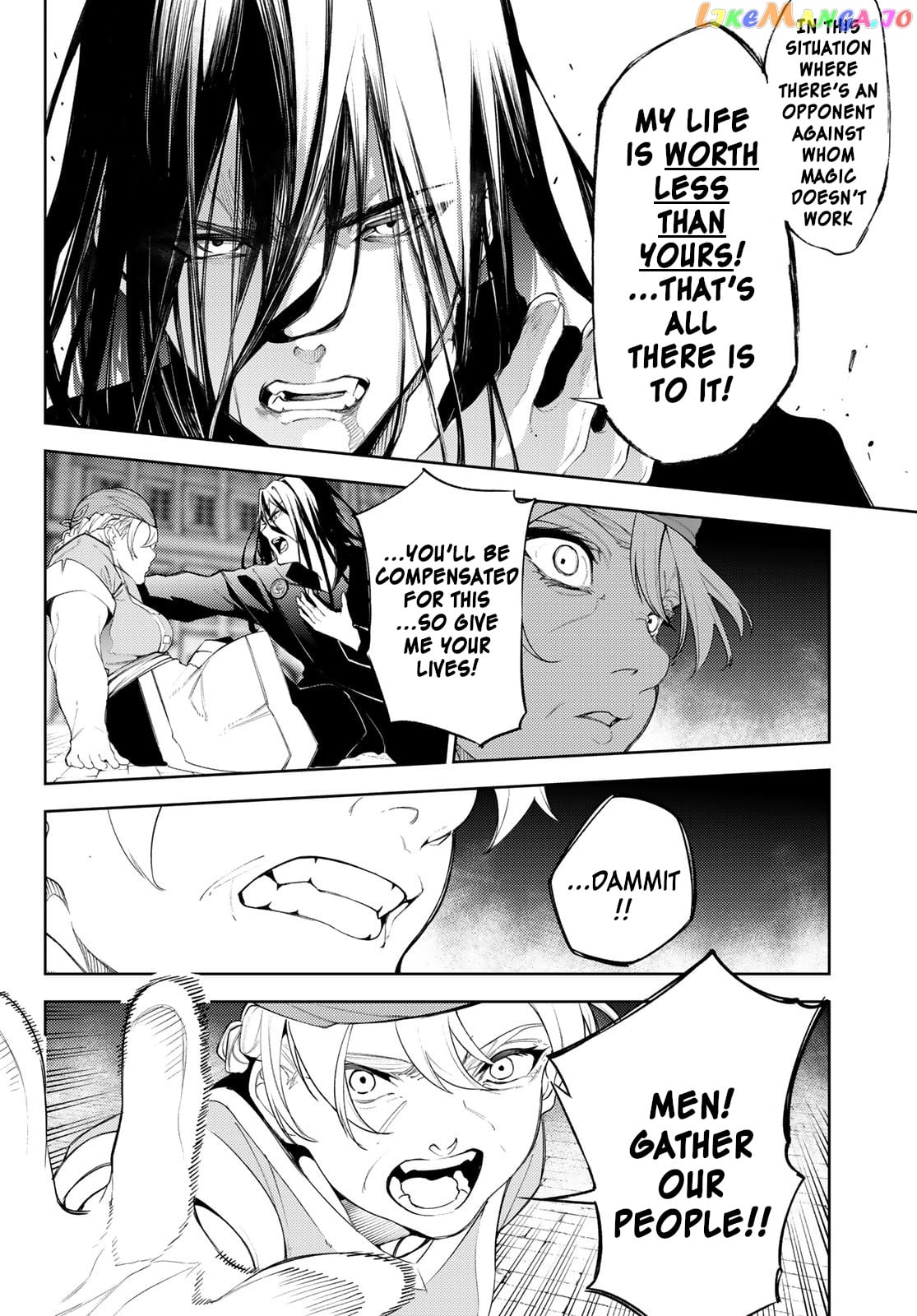 Wistoria: Wand and Sword chapter 26 - page 33