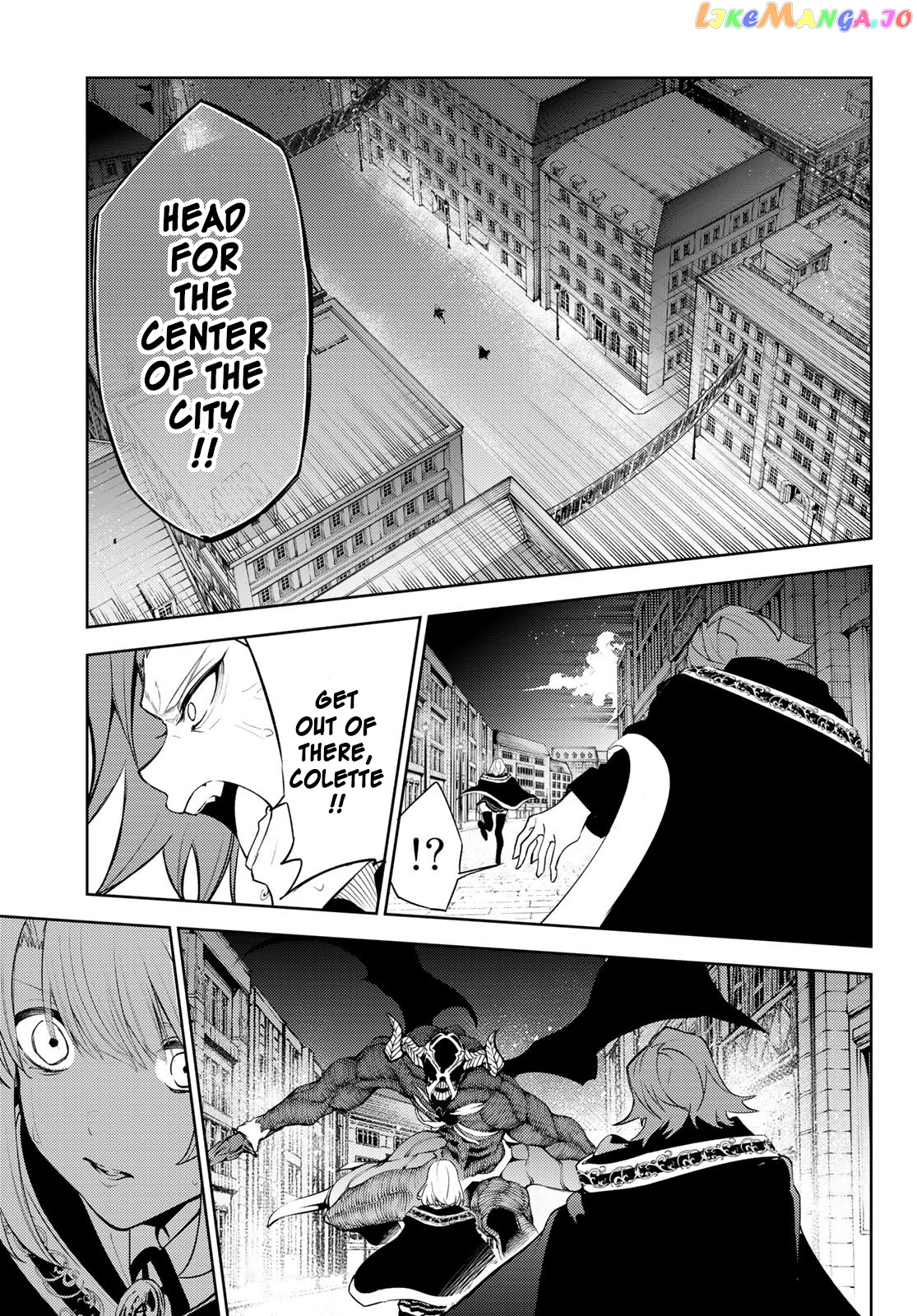 Wistoria: Wand and Sword chapter 26 - page 34
