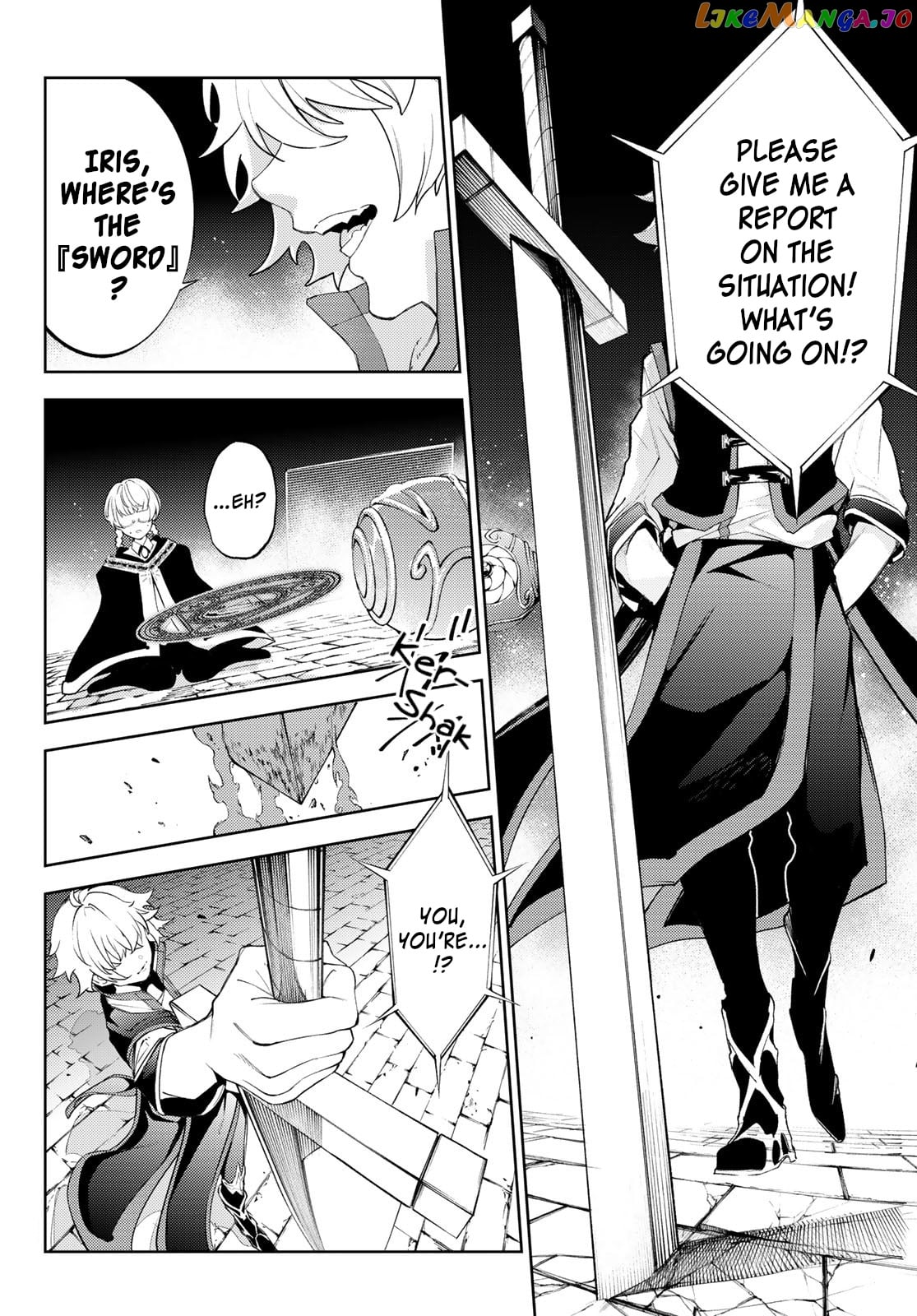 Wistoria: Wand and Sword chapter 26 - page 37