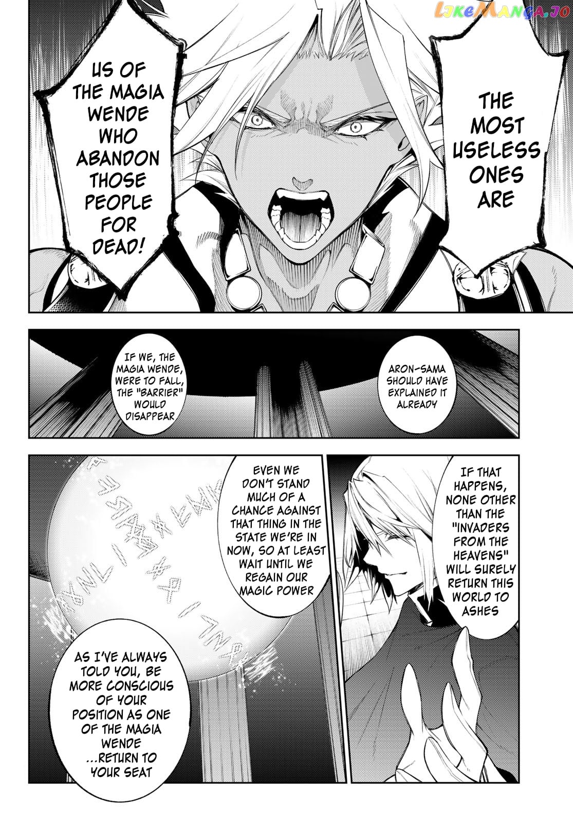 Wistoria: Wand and Sword chapter 26 - page 9