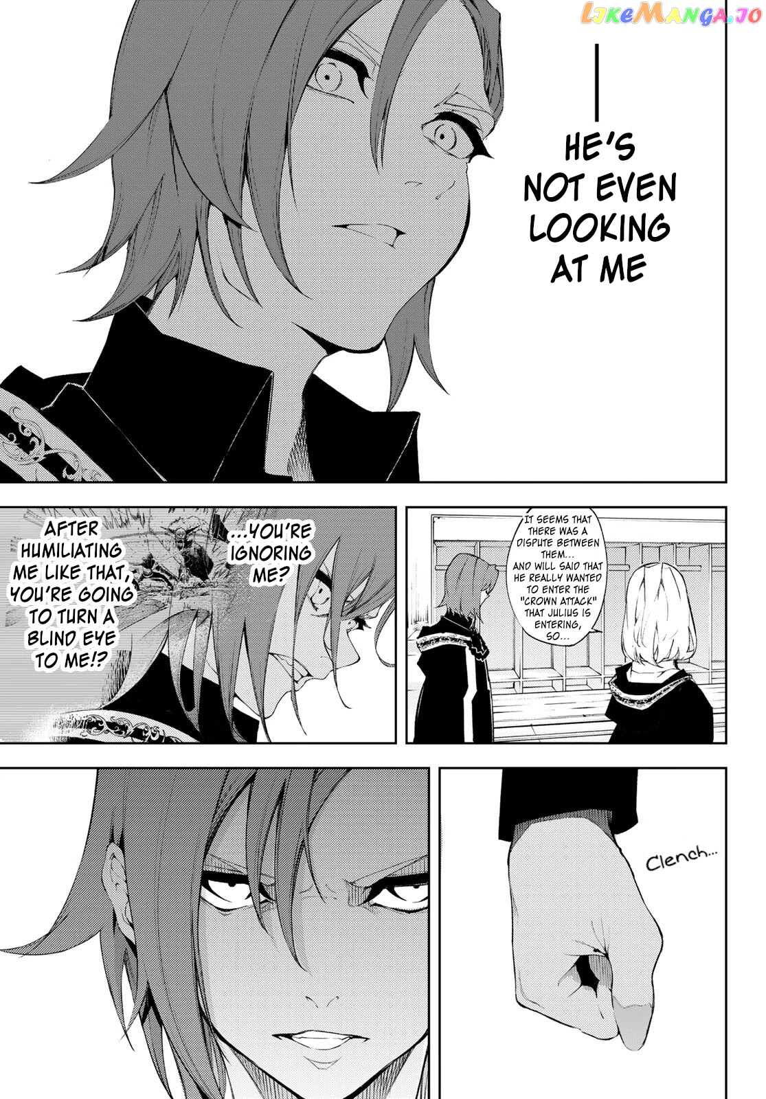 Wistoria: Wand and Sword chapter 6 - page 15
