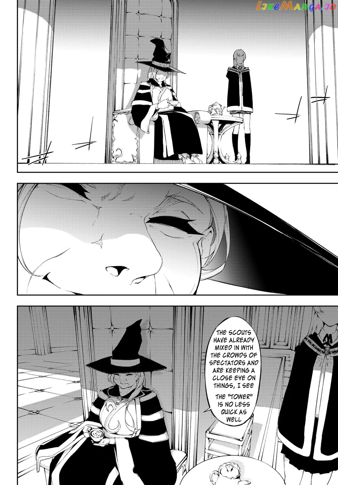 Wistoria: Wand and Sword chapter 6 - page 6