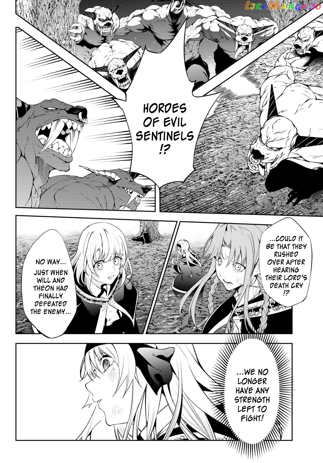 Wistoria: Wand and Sword chapter 20 - page 27